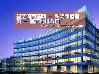 案例展示五(图1) 案例展示五(图1)