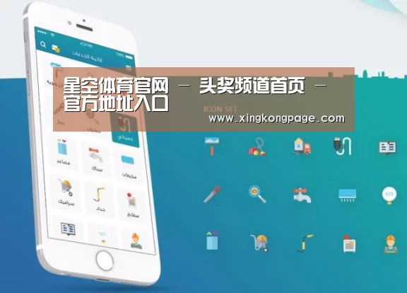 产品名称三
