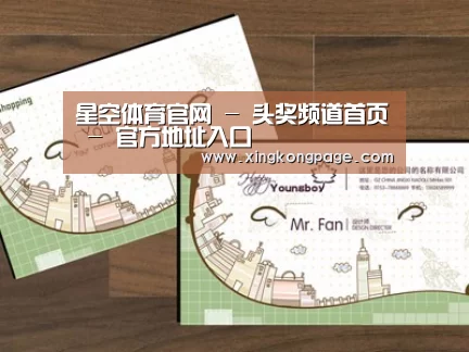项目名称六