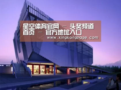案例展示六