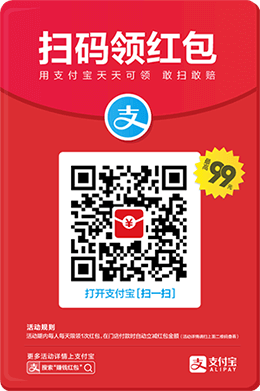 猪毛菜的功效与做法:星空推荐(图3) 星空推荐